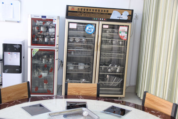 事業(yè)單位食堂7